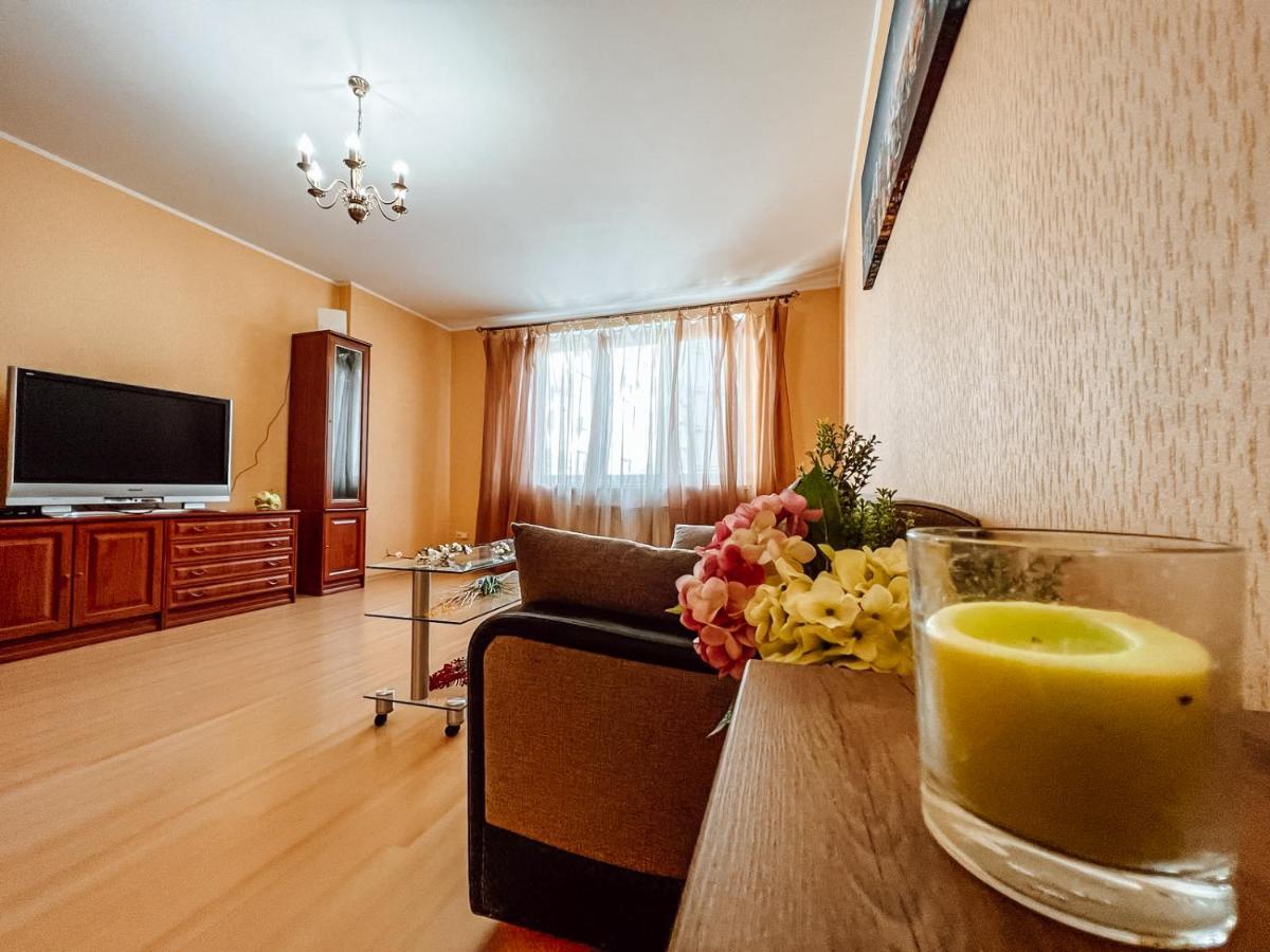 Cozy On The Left Bank דירה
